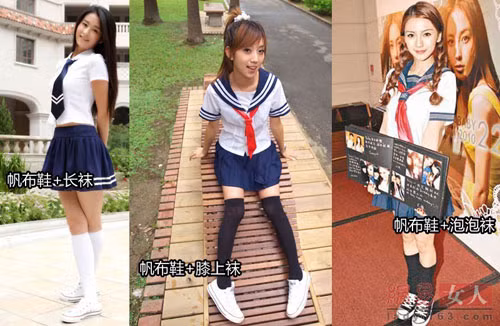 Người nổi tiếng nghiện "cưa sừng" ăn gian tuổi ảnh 9 Người nổi tiếng nghiện