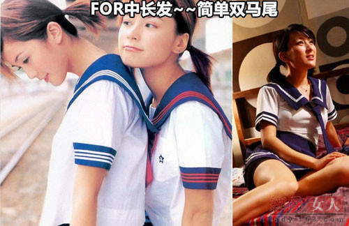 Người nổi tiếng nghiện 