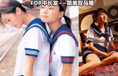 Người nổi tiếng nghiện "cưa sừng" ăn gian tuổi ảnh 4 Người nổi tiếng nghiện