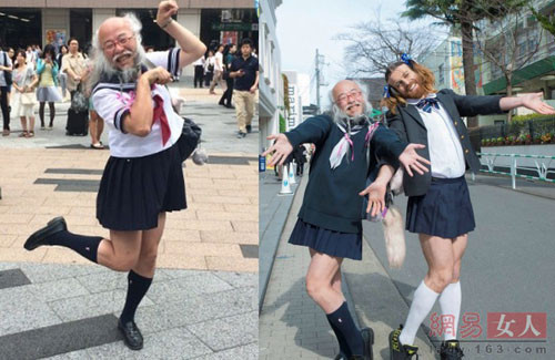 Người nổi tiếng nghiện 