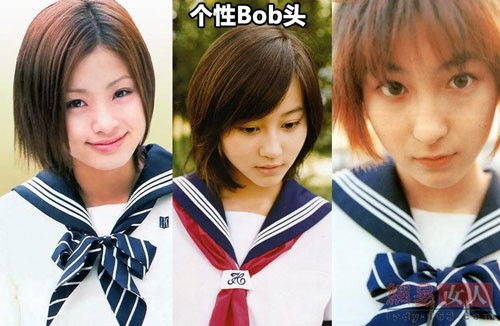 Người nổi tiếng nghiện 