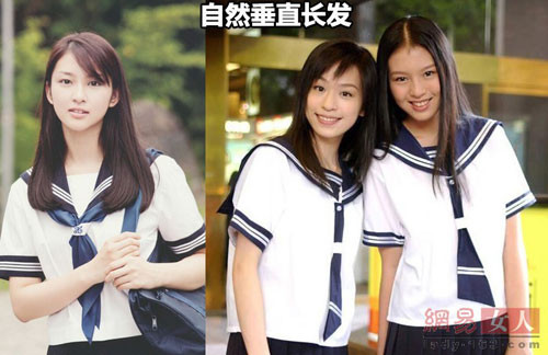 Người nổi tiếng nghiện 