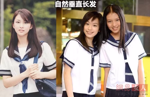 Người nổi tiếng nghiện "cưa sừng" ăn gian tuổi ảnh 6 Người nổi tiếng nghiện