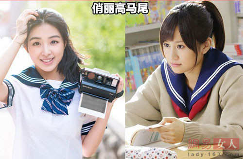 Người nổi tiếng nghiện 