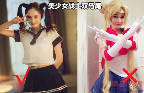 Người nổi tiếng nghiện 