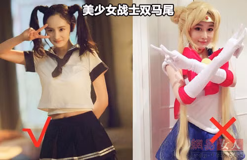 Người nổi tiếng nghiện "cưa sừng" ăn gian tuổi ảnh 2 Người nổi tiếng nghiện