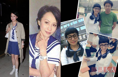 Người nổi tiếng nghiện 