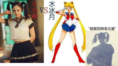 Người nổi tiếng nghiện 