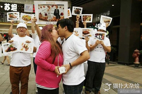 Sợ bị bỏ rơi, chàng trai  Sợ bị bỏ rơi, chàng trai