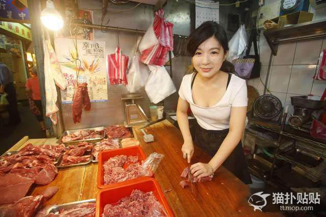 Cô gái khốn khổ vì bỗng nhiên thành “công chúa thịt lợn“ ảnh 3 Cô gái khốn khổ vì bỗng nhiên thành “công chúa thịt lợn“ ảnh 3