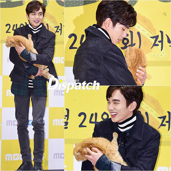 yoo seung ho yoo seung ho
