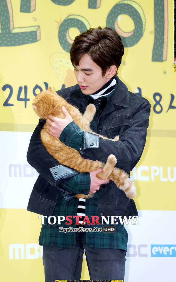 yoo seung ho yoo seung ho