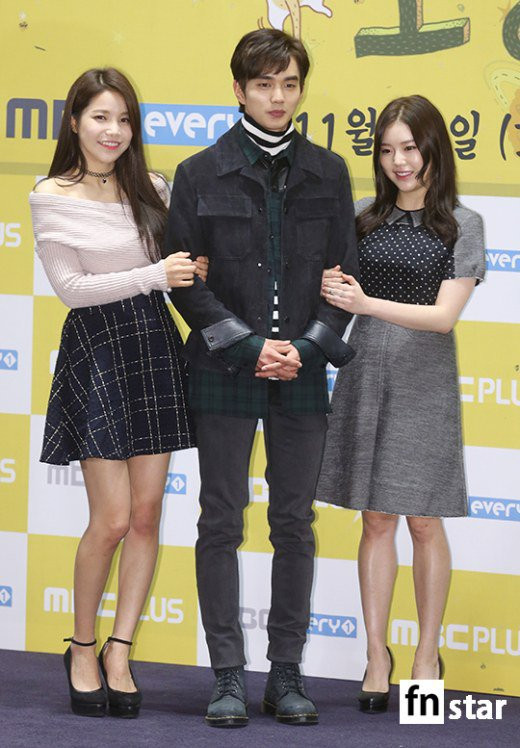yoo seung ho yoo seung ho