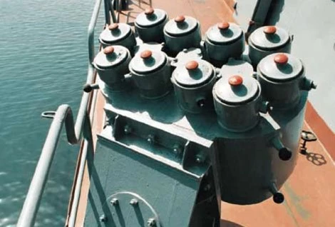 Module hệ thống phóng mồi bẫy PK-10.
