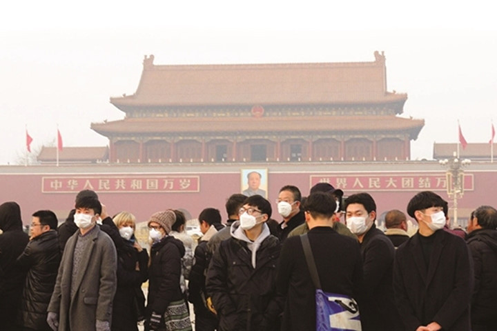 Hai thành phố trong lòng Bắc Kinh