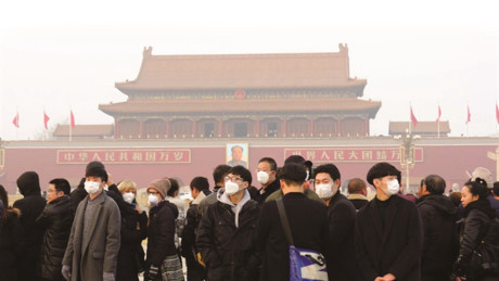 Hai thanh pho trong long Bac Kinh - Anh 1