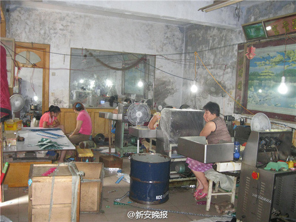 xưởng nhà máy xưởng nhà máy