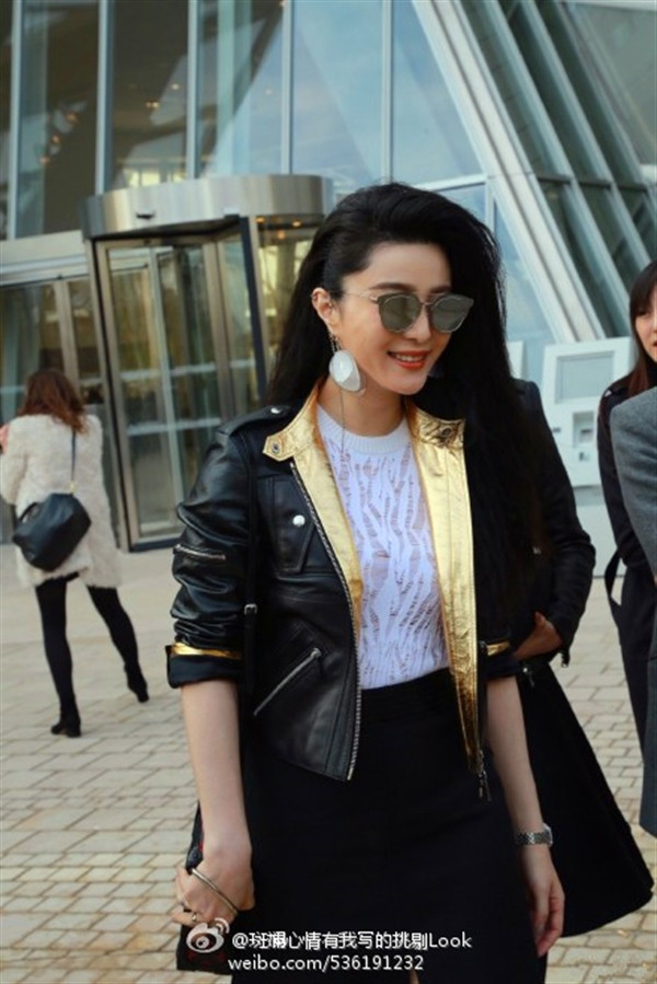 Phạm Băng Băng mang phong cách cá tính tới Paris ảnh 3 Phạm Băng Băng mang phong cách cá tính tới Paris