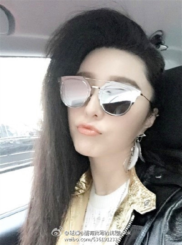 Phạm Băng Băng mang phong cách cá tính tới Paris ảnh 6 Phạm Băng Băng mang phong cách cá tính tới Paris