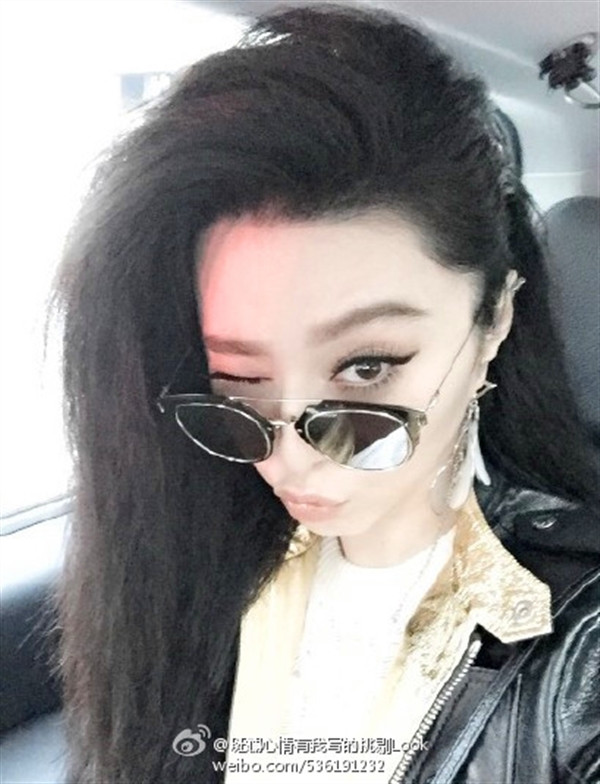 Phạm Băng Băng mang phong cách cá tính tới Paris ảnh 7 Phạm Băng Băng mang phong cách cá tính tới Paris