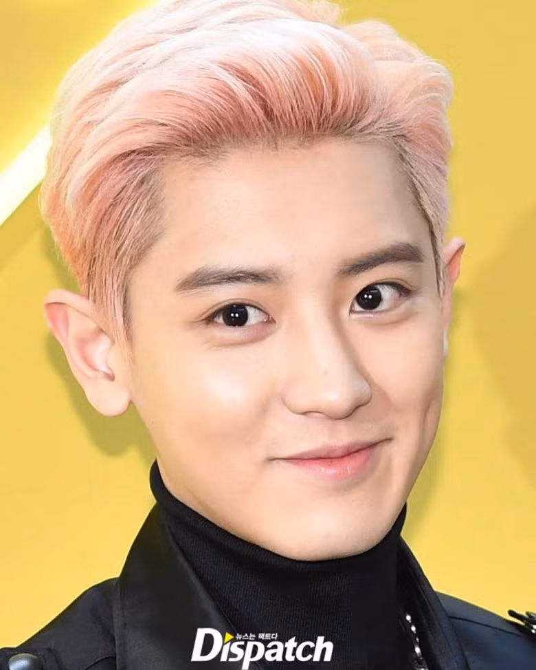 8 thần tượng sở hữu đôi mắt đẹp nhất K-Pop ảnh 7