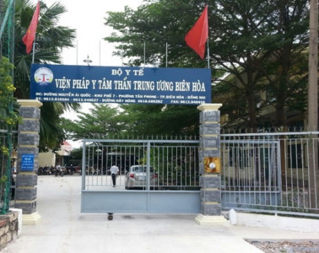 Đức Duc