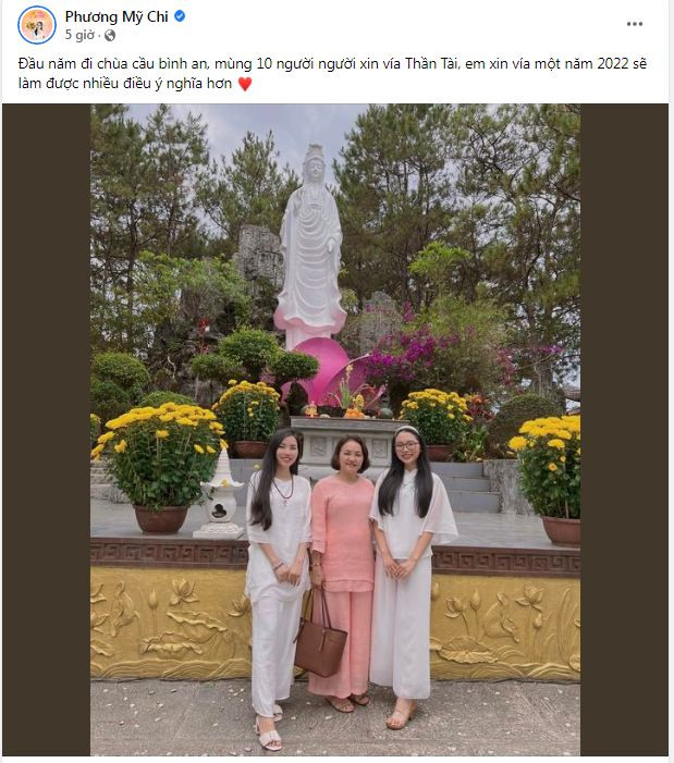 Phương Mỹ Chi chia sẻ: "Đầu năm đi chùa cầu bình an, mùng 10 người người xin vía Thần Tài, em xin vía một năm 2022 sẽ làm được nhiều điều ý nghĩa hơn". Phương Mỹ Chi chia sẻ: "Đầu năm đi chùa cầu bình an, mùng 10 người người xin vía Thần Tài, em xin vía một năm 2022 sẽ làm được nhiều điều ý nghĩa hơn".