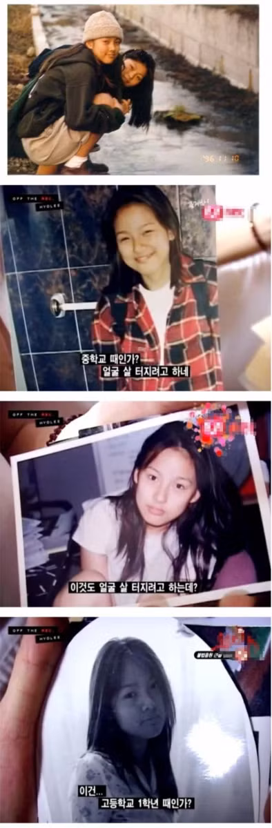 Những bức ảnh thời nhỏ của Lee Hyori.