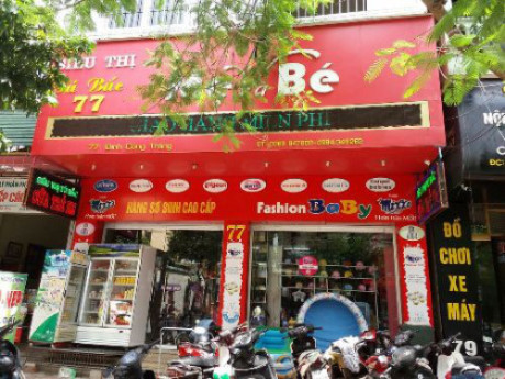 Thông tin bất ngờ vụ bố đến siêu thị đập phá vì nghi sữa giả - Ảnh 2 Thong tin bat ngo vu bo den sieu thi dap pha vi nghi sua gia - Anh 2