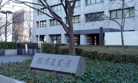 Nam sau, Nhat Ban se co sieu may tinh nhanh nhat the gioi - Anh 2