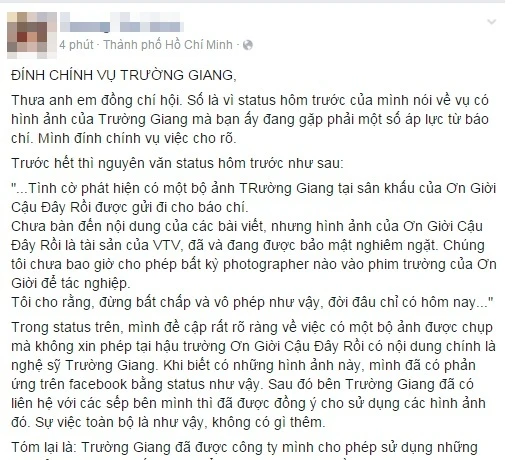 Trường Giang gây bức xúc vì để lộ ảnh “Ơn giời cậu đây rồi” mùa 2