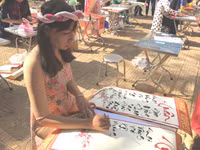 Cần Thơ: Vui với “Ngày hội giáo dục Tiểu học” ảnh 3 Cần Thơ: Vui với “Ngày hội giáo dục Tiểu học” ảnh 3