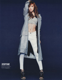 Những vòng eo tuyệt mỹ của kiều nữ Hàn ảnh 11