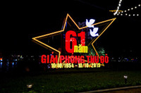 Hà Nội rực rỡ đèn đêm đón ngày Giải phóng Thủ đô - Ảnh 10