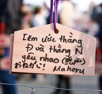 Những điều ước phản cảm của giới trẻ trong lễ hội văn hóa Nhật Bản ảnh 7 Khó có thể bình luận gì về điều ước này.