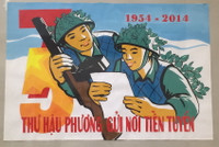 Chân dung Danh tướng Việt Nam qua các tác phẩm nghệ thuật ảnh 3 Chân dung Danh tướng Việt Nam qua các tác phẩm nghệ thuật ảnh 3