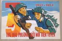 Chân dung Danh tướng Việt Nam qua các tác phẩm nghệ thuật ảnh 3