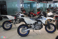 Chiếc xe đáng mơ ước của dân phượt tại Sài Gòn