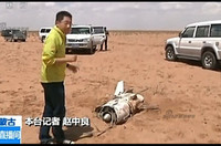 Mục kích cuộc bắn thử “rồng lửa” FD-2000 của Trung Quốc ảnh 14