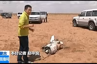 Mục kích cuộc bắn thử “rồng lửa” FD-2000 của Trung Quốc ảnh 14