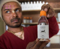 Ấn Độ: Giải khát bằng... nước tiểu bò ảnh 13 Ấn Độ: Giải khát bằng... nước tiểu bò ảnh 13