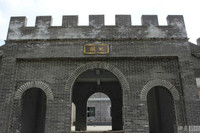 Vạn Lý Trường Thành, Vũ Hán