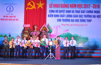 ĐH Đồng Tháp: Khai giảng năm học mới và đạt chuẩn kiểm định chất lượng cơ sở giáo dục ảnh 4 ĐH Đồng Tháp: Khai giảng năm học mới và đạt chuẩn kiểm định chất lượng cơ sở giáo dục ảnh 4