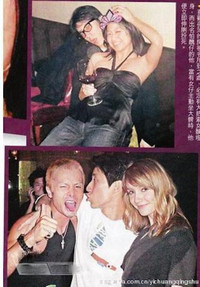 Chi tiết ít biết trong vụ con trai Thành Long bị bắt ảnh 3 Chi tiết ít biết trong vụ con trai Thành Long bị bắt ảnh 3