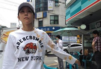 3 cô gái Trung Quốc nhan sắc tàn tạ sau dao kéo ảnh 8