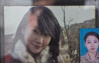 3 cô gái Trung Quốc nhan sắc tàn tạ sau dao kéo ảnh 2