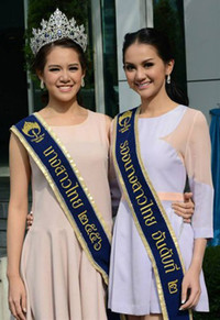 Hoa hậu, scandal, hình ảnh, khỏa thân, bảo vệ, phạm tội, giải trí, thủ phạm