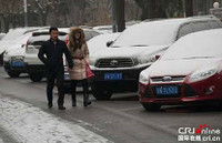 Tuyết phủ trắng xóa Bắc Kinh chỉ sau một đêm ảnh 1