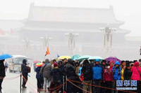 Tuyết phủ trắng xóa Bắc Kinh chỉ sau một đêm ảnh 6