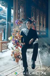 Dương Tử và Trương Vãn Ý 'hẹn hò' sau Trường Tương Tư